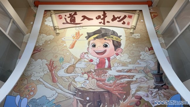 十年累销20亿袋,王小卤“职责室+品性严控”拓商场空间